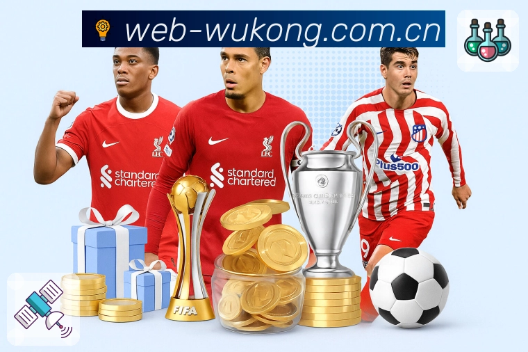 热门比赛推荐模块