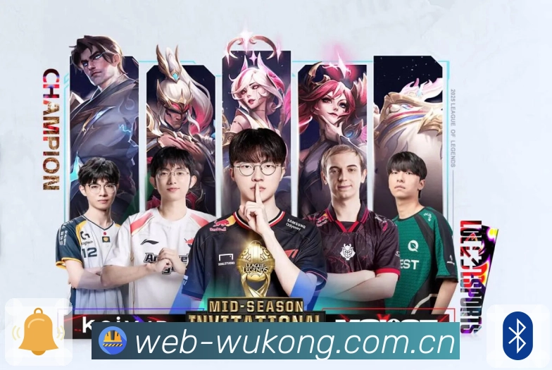 推荐比赛玩法内容