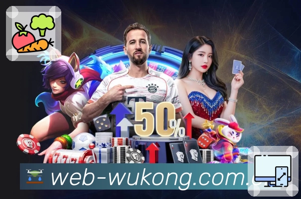 推荐赛事规则服务